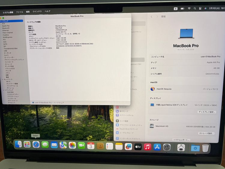 MacBook Pro M4Pro 48GB 512GB 14�������Apple