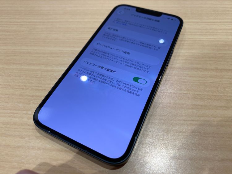 �ڹ����ǡ�iPhone14 128GB �ߥåɥʥ��� ���եȥХ� ������̵����