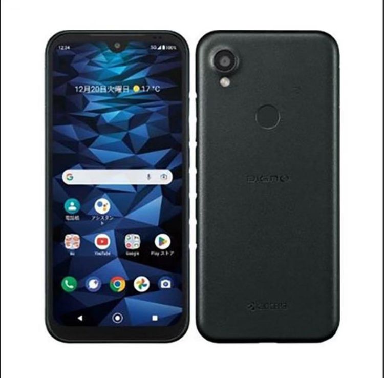 KYOCERA DIGNO(R) SX3 KYG02 64GB SIM�ե꡼