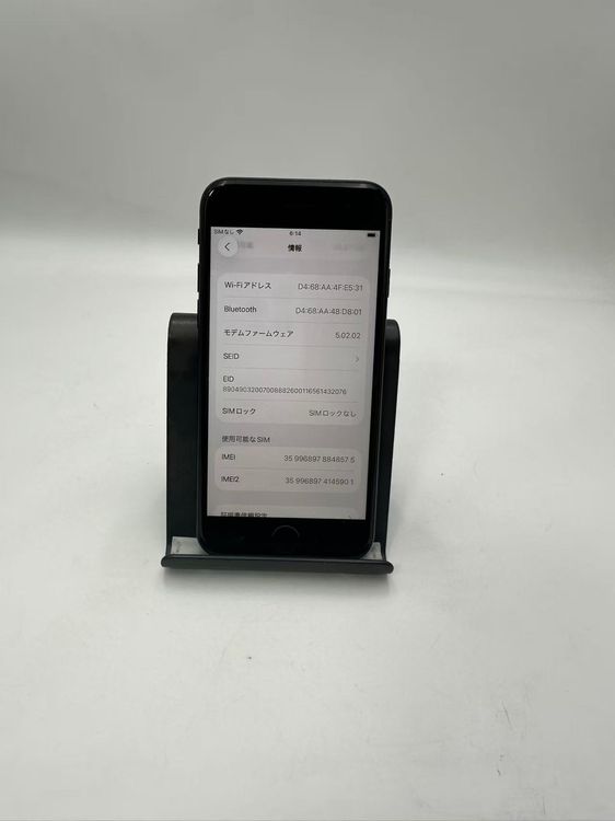 iPhone SE3 64GB �֥�å���SIM�ե꡼