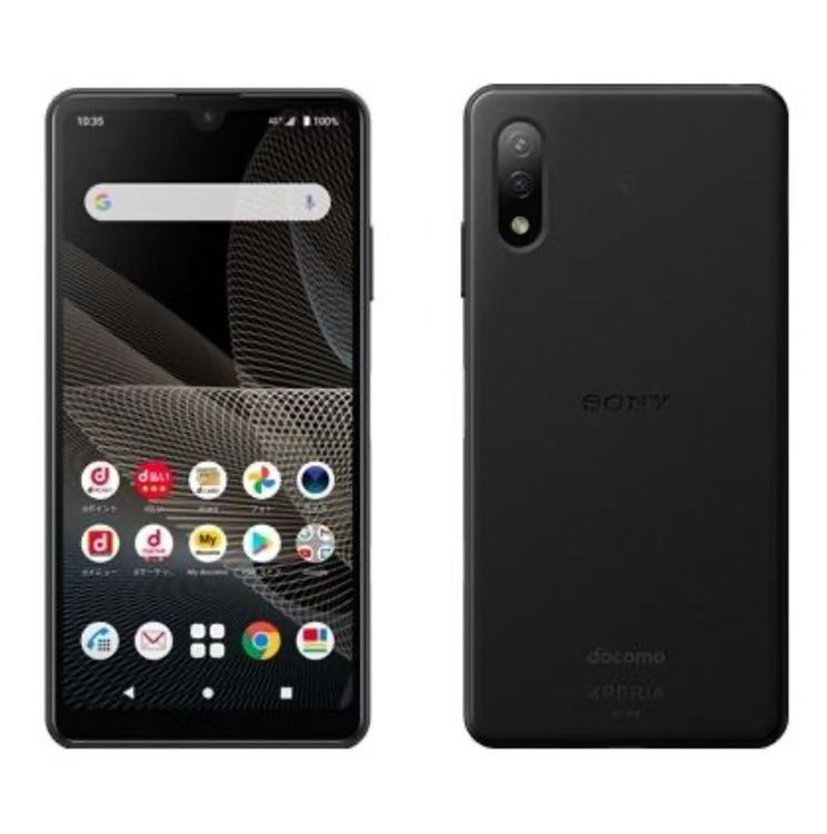 SONY Xperia Ace II SO-41B ɥ 64GB SIMե꡼