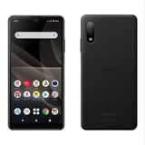 SONY Xperia Ace II SO-41B ドコモ版  SIMフリー  64GB