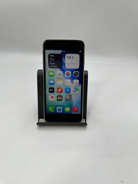 iPhone SE3 64GB SIM�ե꡼�ۥ磻��