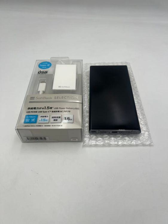 SAMSUNG Galaxy S23 Ultra SC-52D 256GB/SIMå