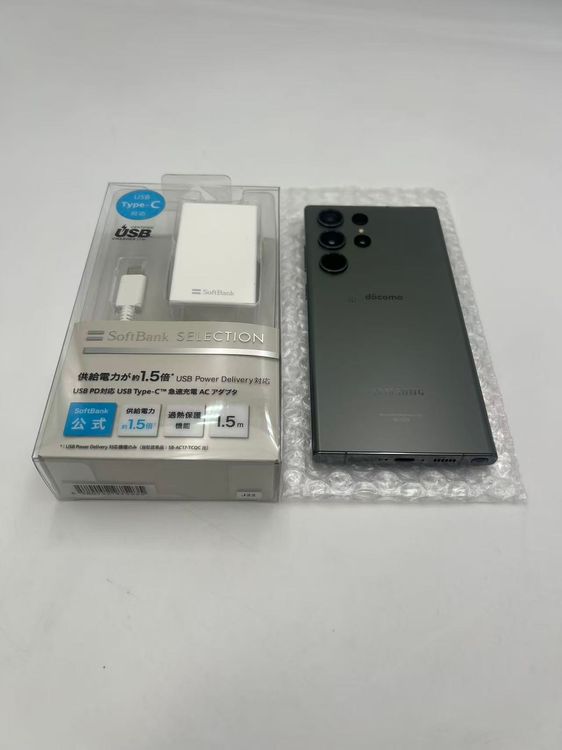 SAMSUNG Galaxy S23 Ultra SC-52D 256GB/SIMå