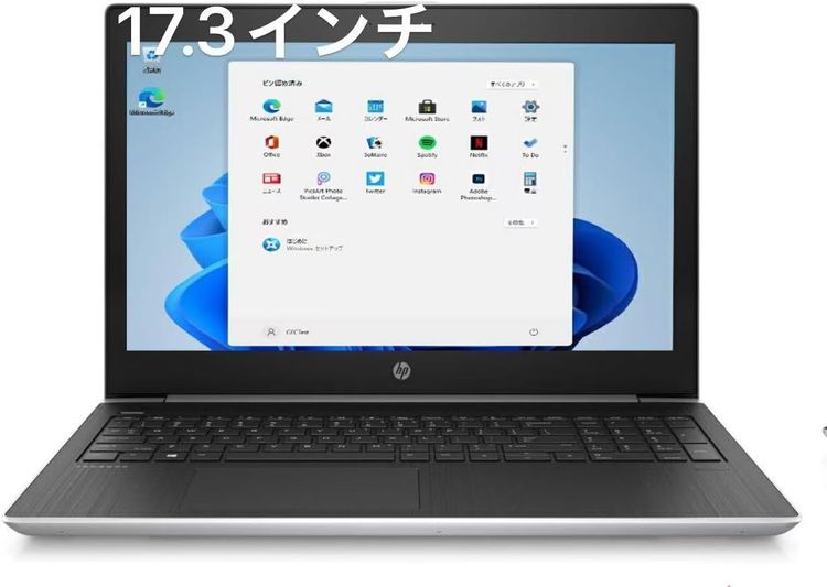HP ProBook 17.3��8���� Core i7 ����8GB SSD 256GB