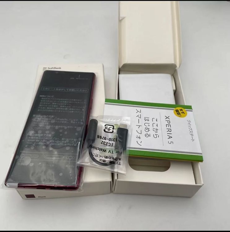 Xperia 5 901SO[64GB] SoftBank å SIMե꡼