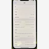 ĶʡiPhone14 256GB ֥롼 SIMåʤ