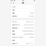 iPhone 8 128GB  Apple SIMե꡼