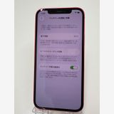 iPhone 12 64GB å au SIMե꡼