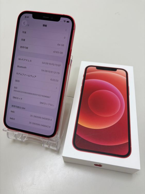 iPhone 12 64GB レッド au版 SIMフリー