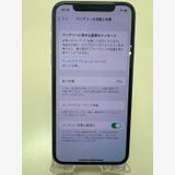 iPhone XS 256GB С Softbank SIMե꡼