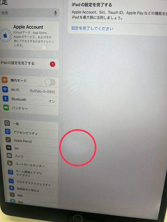 iPad Air 3 Wi-Fiǥ 256GB ڡ쥤