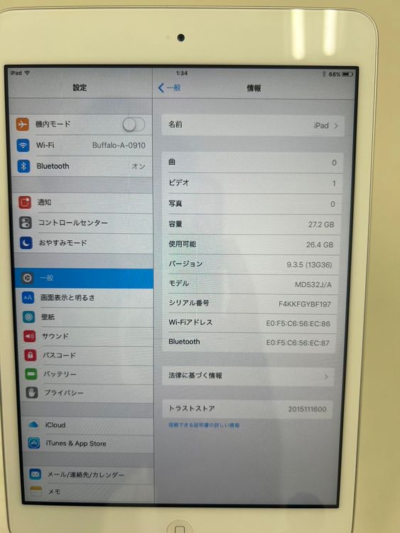 iPad mini4  Wi-Fiǥ 32GB С