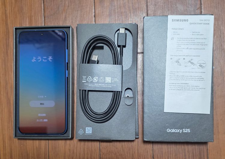 Galaxys25sim�ե꡼