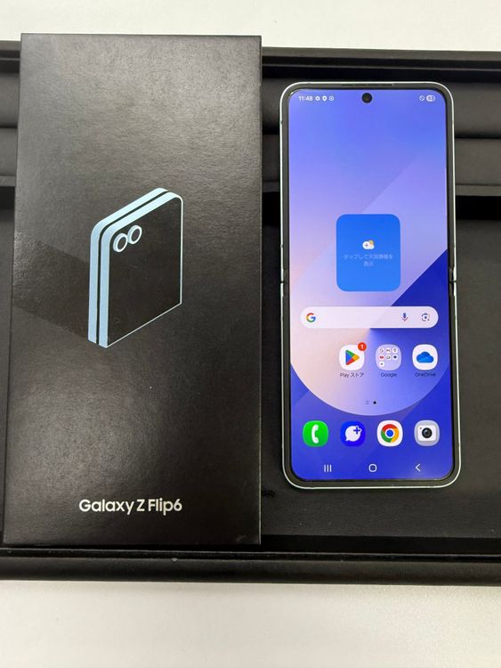Galaxy Z Flip6 SCG29[256GB] au ֥롼