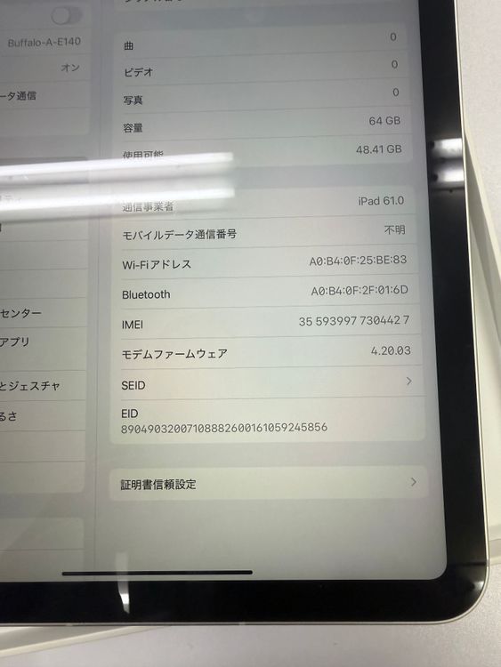 iPad 10塡64GB 顼ǥ롡С