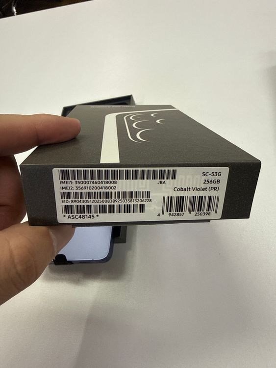 GALAXY S26ultra 256GB �Х�����åȡ�SCG-53G ����̤������