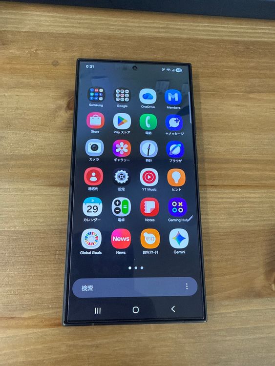 Galaxy S24 Ultra �����˥���֥�å���256GB SCG26 ����