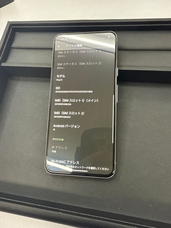 Google pixel8 128GB Hazelǽư