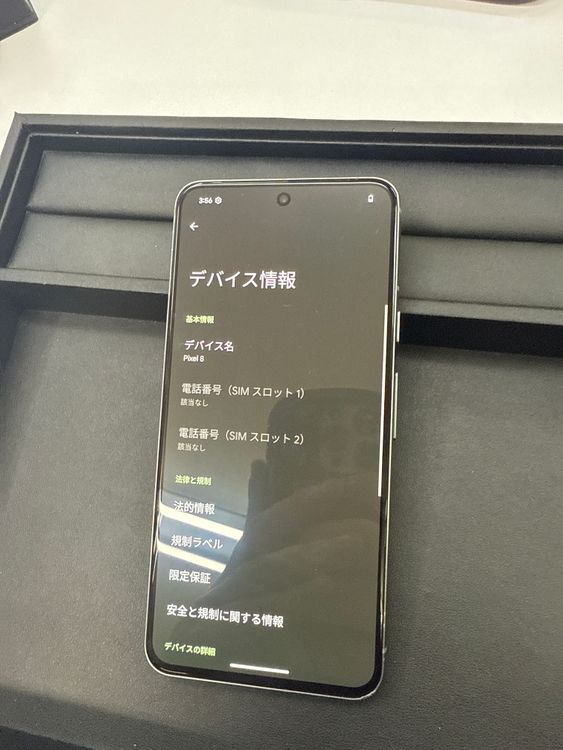 Google pixel8 128GB Hazelǽư