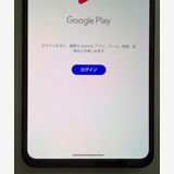 Leitz phone 3 512GB SoftBank LP-03