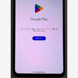 Aquos R8 pro SoftBank 256gb �֥�å�