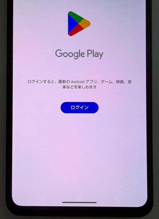 Aquos R8 pro SoftBank 256gb �֥�å�