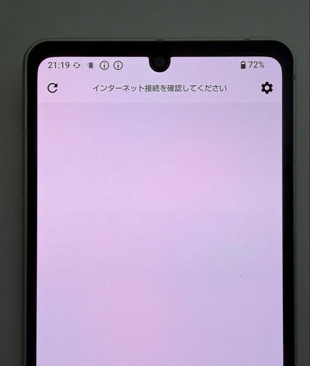 Aquos sense8 docomo 128GB sim�ե꡼ ��