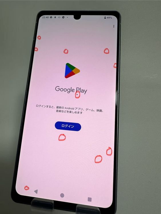 Aquos R8 SH-52D 256GB SIMե꡼ ֡