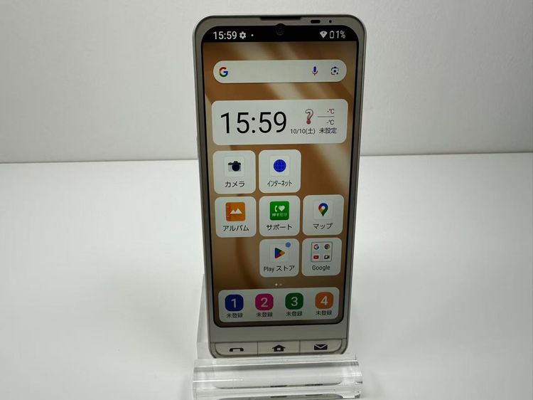 ����Ʊ�� ����ץ륹�ޥ�7 A404SH �������