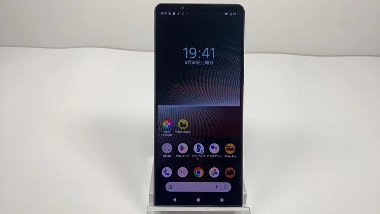 SONY Xperia 1 V docomo simե꡼ 256GB ֥å