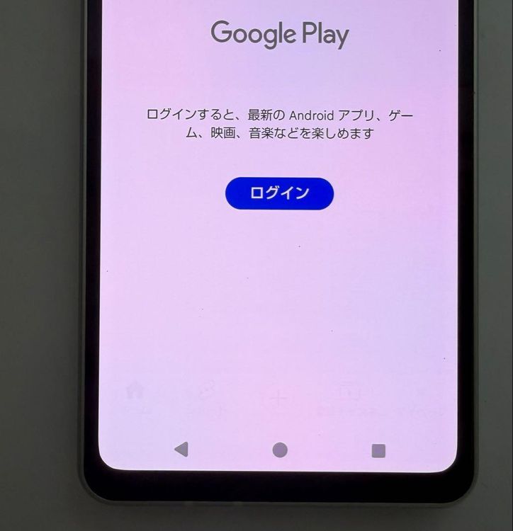 Aquos sense8 docomo 128GB sim�ե꡼ ��