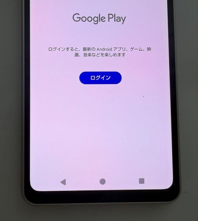 Aquos sense8 docomo 128GB �饤�ȥ��åѡ�