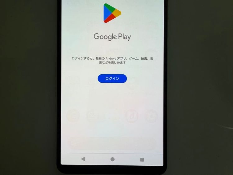 SONY Xperia 1 IV docomo sim�ե꡼ �ѡ��ץ�