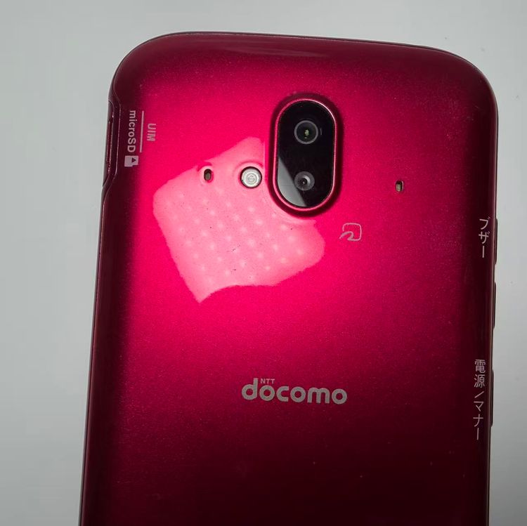 ���� NTT docomo �餯�餯���ޡ��ȥե��� F-52B �ԥ�