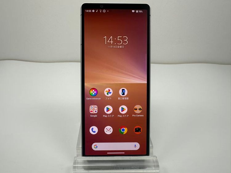 SONY Xperia 5 V so-53d 128GB simե꡼