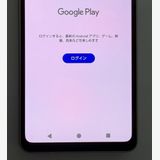 ���� Aquos sense8 docomo�� 128GB �饤�ȥ��åѡ�