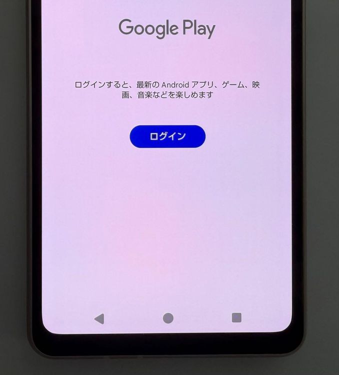 ���� Aquos sense8 docomo�� 128GB �饤�ȥ��åѡ�