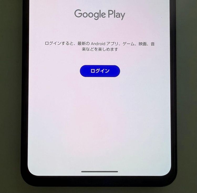 Leitz phone 3 512GB SoftBank ��󥺥���å��դ�