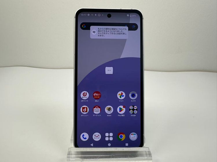 Aquos sense9 docomo SH-53E SIMե꡼ ۥ磻