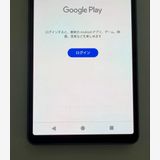 �������� SONY Xperia 5 V docomo so-53d �֥롼