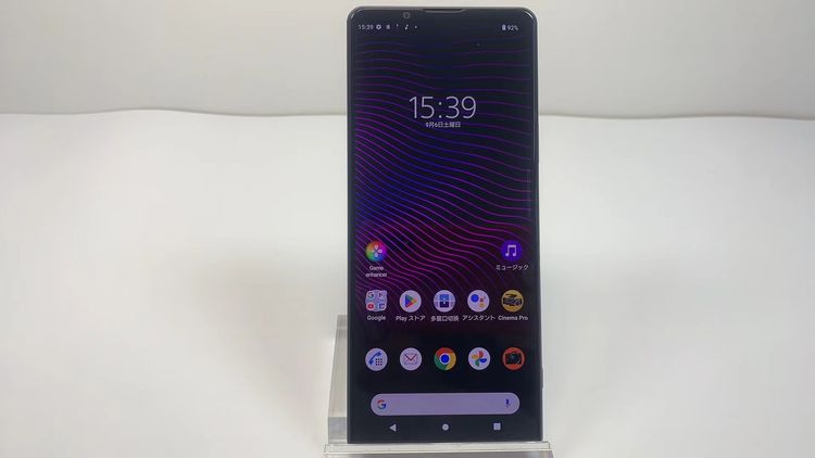 SONY Xperia 1 iii 256GB simե꡼ ѡץ