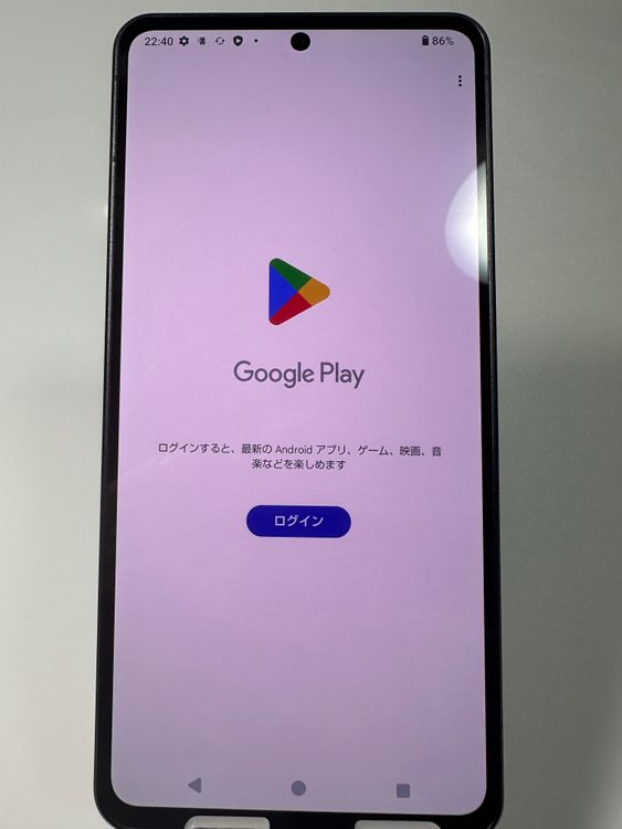 Aquos R8 pro SH-51D 256GB SIMե꡼