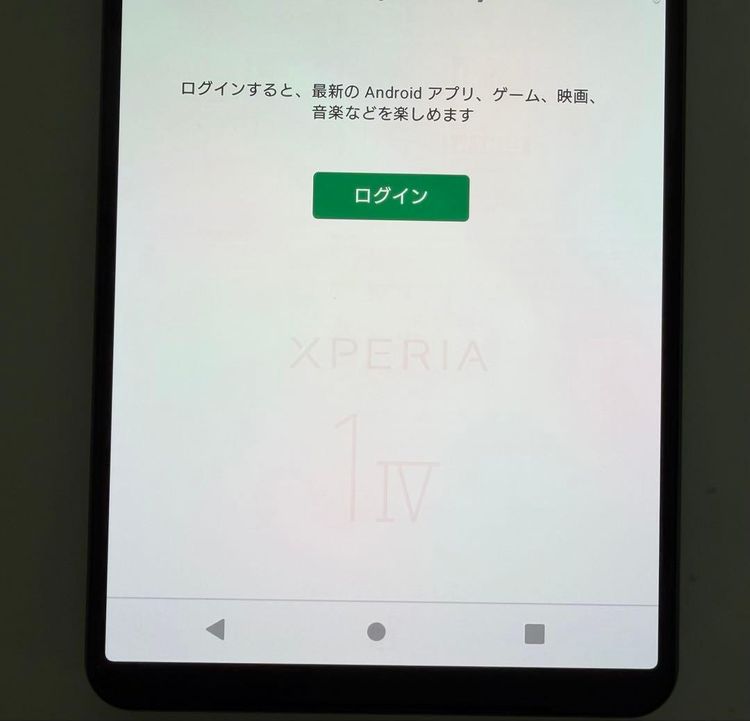 �������� SONY Xperia 1 IV docomo so-51c ��