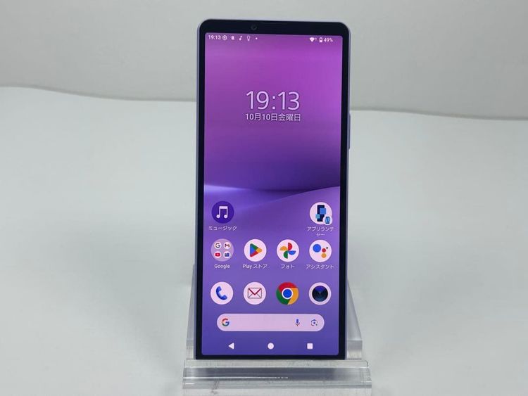 SONY Xperia 10 V docomo simフリー ラベンダー