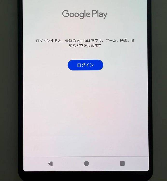 ���� SONY Xperia 1 V docomo SO-51D �֥�å�