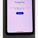 ���� Aquos sense8 au�� 128GB ���Х�ȥ֥�å�