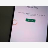 �������� Aquos R8 pro docomo 256GB SIM�ե꡼