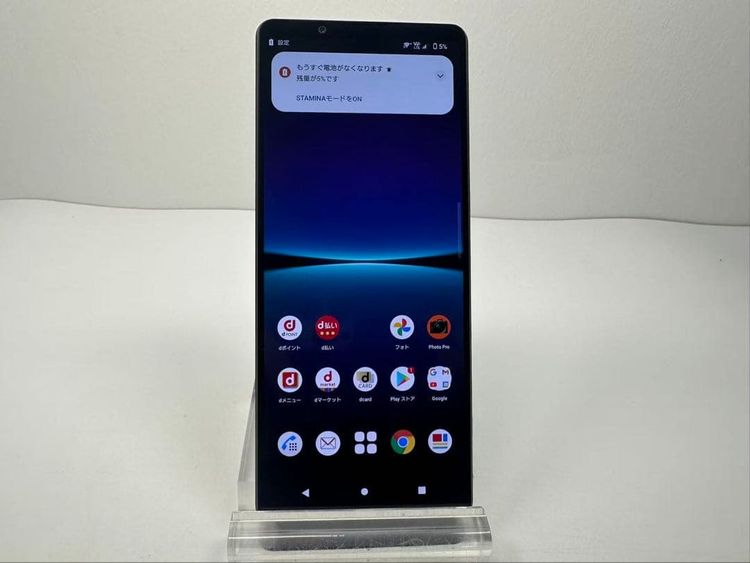 �������� SONY Xperia 1 IV docomo so-51c �֥�å�